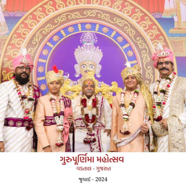 Swaminarayan, Swaminarayantempel, Vadtal